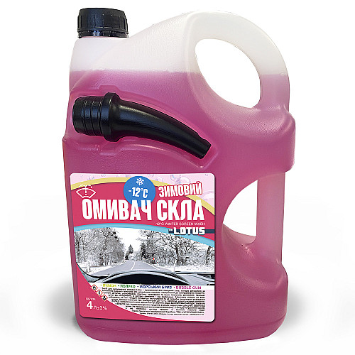 Омивач скла Зимовий -12°С "Bubble Gum" Lotus каністра з носиком 4 л
