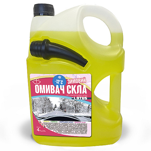 Омивач скла Зимовий -12°С "Лимон" Lotus каністра з носиком 4 л