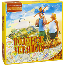Настольная игра Arial Подорож Україною (910183)
