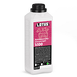 Автошампунь для ручної миття концентрат 1:100 Lotus 2 л