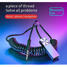 Ресивер автомобильный Pix-Link Bluetooth AUX B27 Black (16150-hbr)