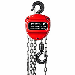 Таль ланцюгова Intertool GT1406 1 т 3 м
