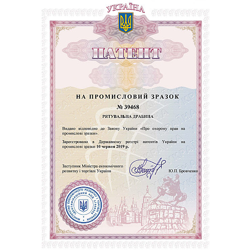 Універсальна рятувальна драбина Uniladder 5L-25 метрів Silver (v-12189)
