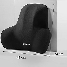 Универсальная поясничная подушка на сиденье XGFANG Black