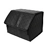 Органайзер для авто Lesko ZWX-002 Black 55х30х30 см