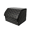 Автомобильный органайзер Lesko ZWX-002 Black/Gold 40х30х30 см