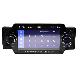 Автомагнітола RIAS MP5-5055BT з Пультом 4х50W