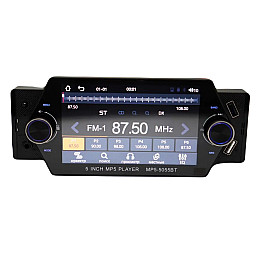 Автомагнітола RIAS MP5-5055BT з Пультом 4х50W