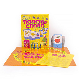 Настольная игра Arial Поясни слово Що до чого (911289)