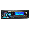 Автомагнитола JSD G-1103 ISO 1din с пультом ДУ 50W Black