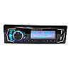 Автомагнитола JSD 308BT ISO 1din с пультом ДУ 50W Black