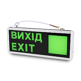Указатель световой Lightwell LW-EM-LR-3W LED 3W на аккумуляторе