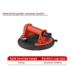Вакуумная присоска с манометром Newton 200 мм до 120 кг