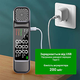 Алкотестер Inspire NS-C7 Black