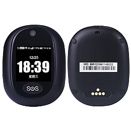 GPS трекер Nectronix SEtraсker V45SE (100627-SE)