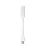 Мини подсветка-лампа для ноутбука UKC USB LED Белая