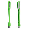 Мини подсветка-лампа для ноутбука UKC USB LED Зеленая