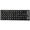 Наклейка на клавіатуру KeyBoard Російський/Англійський Білий (FK001wh)
