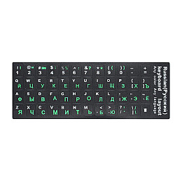 Наклейки на клавіатуру ноутбука і ПК KeyBoard (англійська/російська) зелені російські літери Чорний (gab_rp40werjhjfdgr)