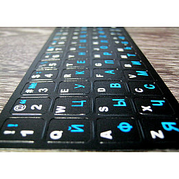 Наклейки буквы на клавиатуру KeyBoard Русский/Английский 11x13 мм Черный/синие русские буквы (gab_krp40xJwX17564)