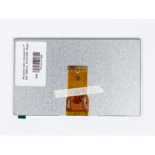 Матриця Cameron Sino 7 164 х 100 мм 1024 x 600 глянцева 50 pin для планшета kingvina (A201)
