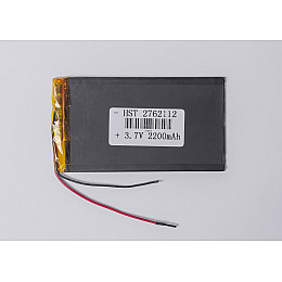 Акумуляторна батарея Cameron Sino для планшета Li-Polymer 3.7V 2200 mAh (A150)