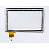 Тачскрин (сенсорне скло) Cameron Sino kingvina для планшета 10 CZY6113-FPC 257 x 159 12pin Чорний (A265)