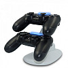 Зарядний пристрій Iplay для ps4 sony Dualshock 4 на 2 геймпади White (45338754)