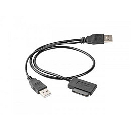 Адаптер Cablexpert (A-USATA-01) USB 2.0 Slim SATA 0.5 м