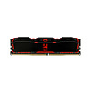Модуль пам'яті DDR4 8GB/2666 GOODRAM Iridium X Black (IR-X2666D464L16S/8G)