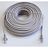 Патч-корд литой UTP Atcom RJ45 Cat.5e 30м серый 4964