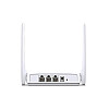 Бездротовий маршрутизатор Mercusys MW301R (N300, 1хFE Wan, 2хFE LAN, 2 антени)