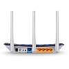 Беспроводной маршрутизатор TP-LINK Archer C20 (AC750, 1*Wan, 4*LAN, 3 антенны)