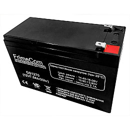 Акумуляторна батарея FrimeCom 12V 7AH (GS1270)