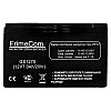 Акумуляторна батарея FrimeCom 12V 7AH (GS1270)