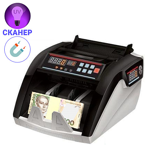 Машинка для счета денег c детектором Bill Counter UV MG 5800 счетная машинка банкнот