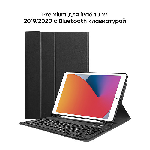 Чохол AIRON Premium для iPad 10.2 2019/2020 7/8 покоління та Air 3 з Bluetooth клавіатурою Black