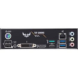 Материнська плата Asus TUF Gaming B450M-Plus II Socket AM4