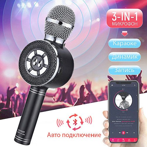 Детский микрофон Wster с функцией караоке USB, microSD, AUX, Bluetooth WS 669 Черный