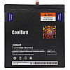 Акумуляторна батарея CoolBatt Xiaomi BM61 / Mi Pad 2 6190 мА*г