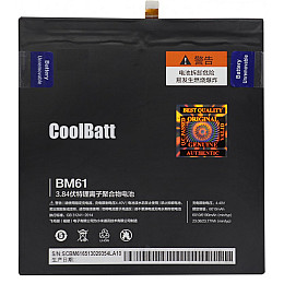 Аккумуляторная батарея CoolBatt Xiaomi BM61 / Mi Pad 2 6190 мА*ч