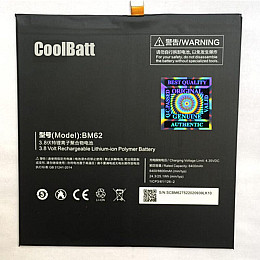 Акумуляторна батарея CoolBatt Xiaomi BM62 / Mi Pad 3 6600 мА*г