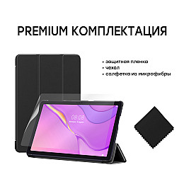 Чехол AIRON Premium для HUAWEI Matepad T10/S 9.7 з захисною плівкою та серветкою Black