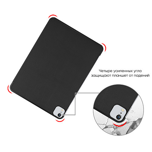 Чехол AIRON Premium для iPad Air 4 10.9 2020 с защитной пленкой и салфеткой Black