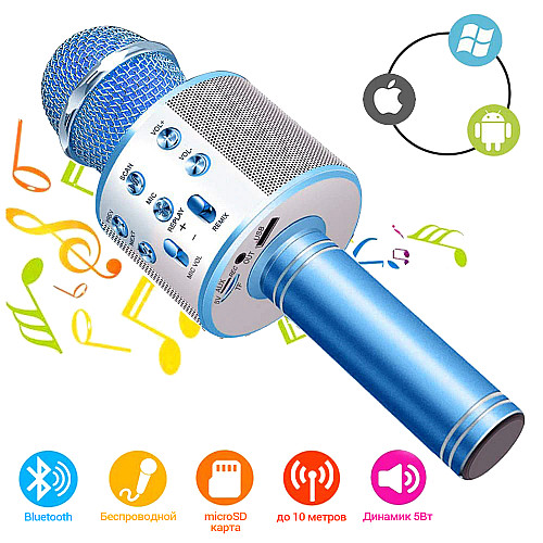 Бездротовий Bluetooth мікрофон для караоке Wster ws-858 з зміною голосу портативний USB-мікрофон Синій