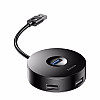 Адаптер HUB Baseus Round Box USB3.0 to 1USB 3.0+3USB 2.0 CAHUB-F01 Чорний