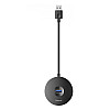 Адаптер HUB Baseus Round Box USB3.0 to 1USB 3.0+3USB 2.0 CAHUB-F01 Чорний