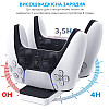 Двійна зарядна док-станція DOBE для PlayStation 5 (PS5) DualSense (TP5-0505)
