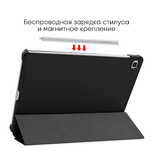 Чехол AIRON Premium для Samsung Galaxy Tab S6 Lite (SM-P610/P615) с защитной пленкой и салфеткой Black (4821784622488)