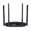 Беспроводной маршрутизатор Mercusys MR70X AX1800 Wi-Fi 6 (802.11ax)
